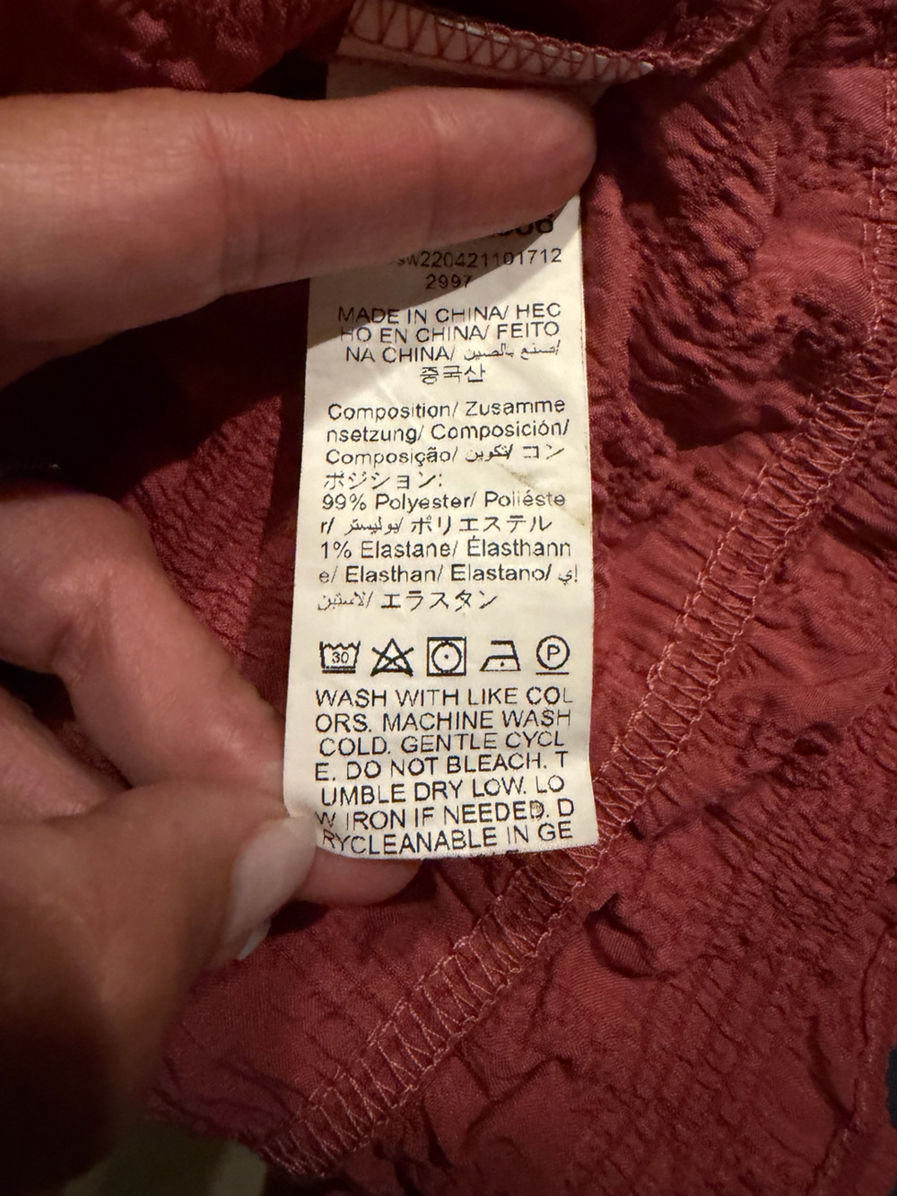 EMERY ROSE Textured Smocked Ruffle Hem Peplum Top - Picture 5 of 5